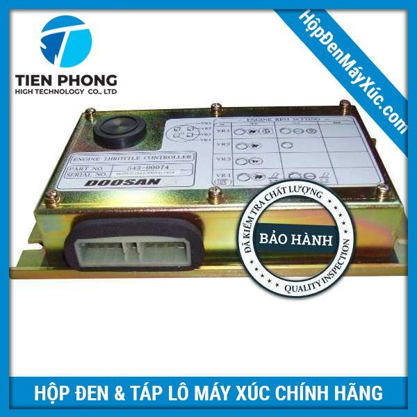 Hộp Đen Động Cơ Daewoo Doosan DH220-5, S220-V, DH225-7 | 2543-1036, 543-00074 3